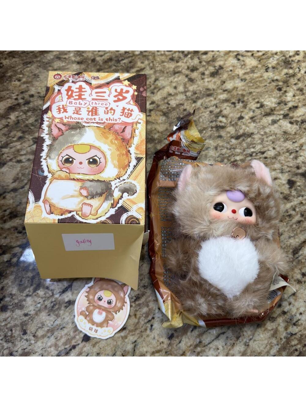 Multi and Brown Stuffed-animal